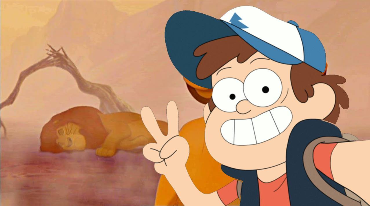 Dipper