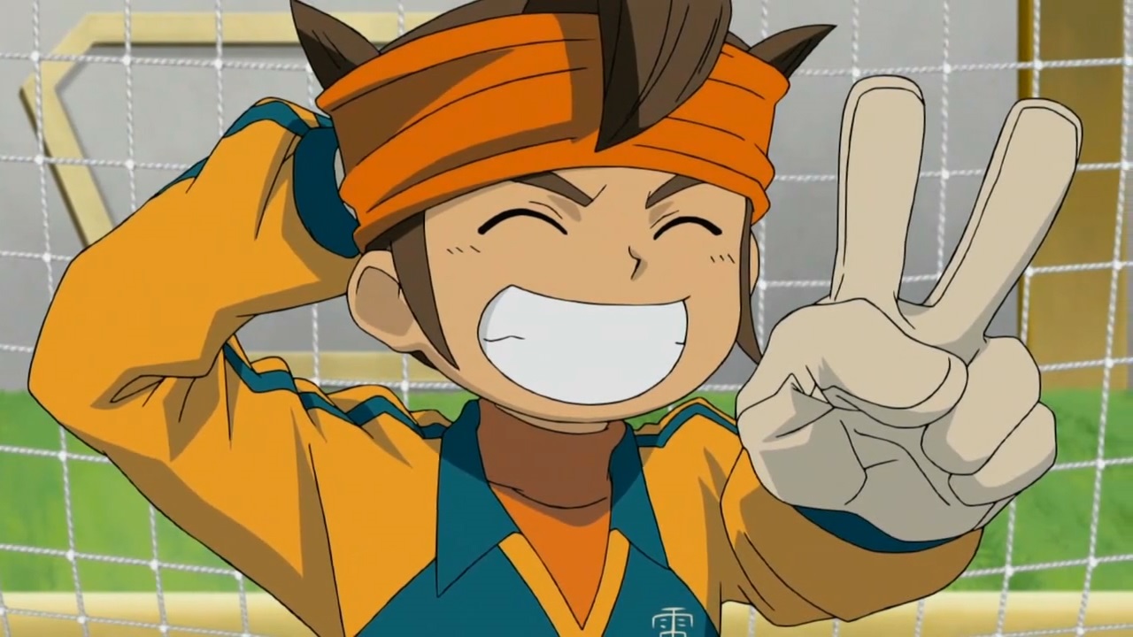 Endou
