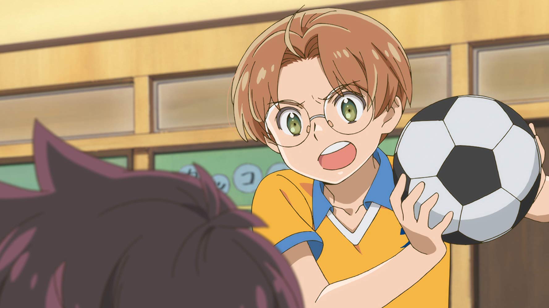 Enta