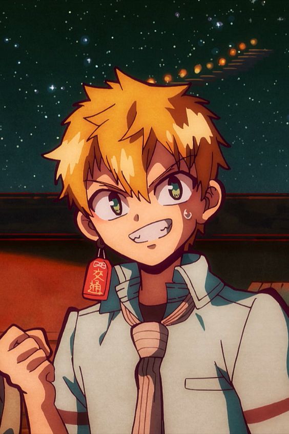 Kou