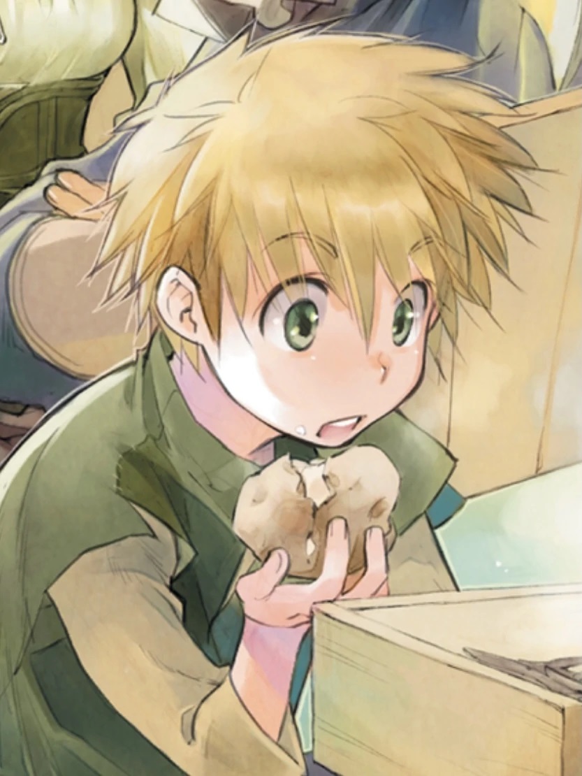 Lutz