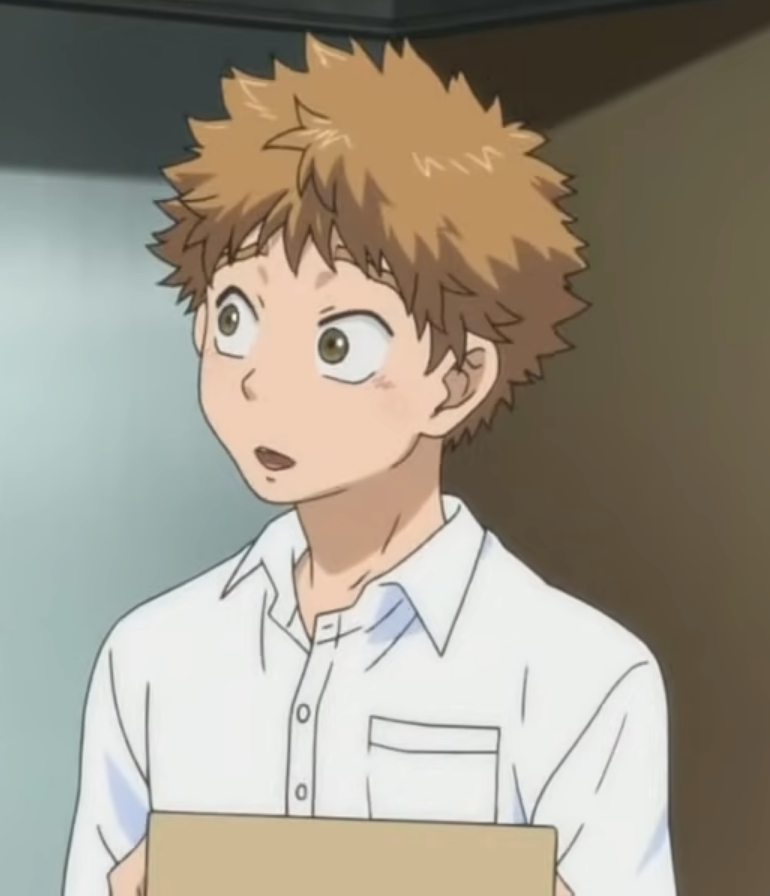 Mihashi