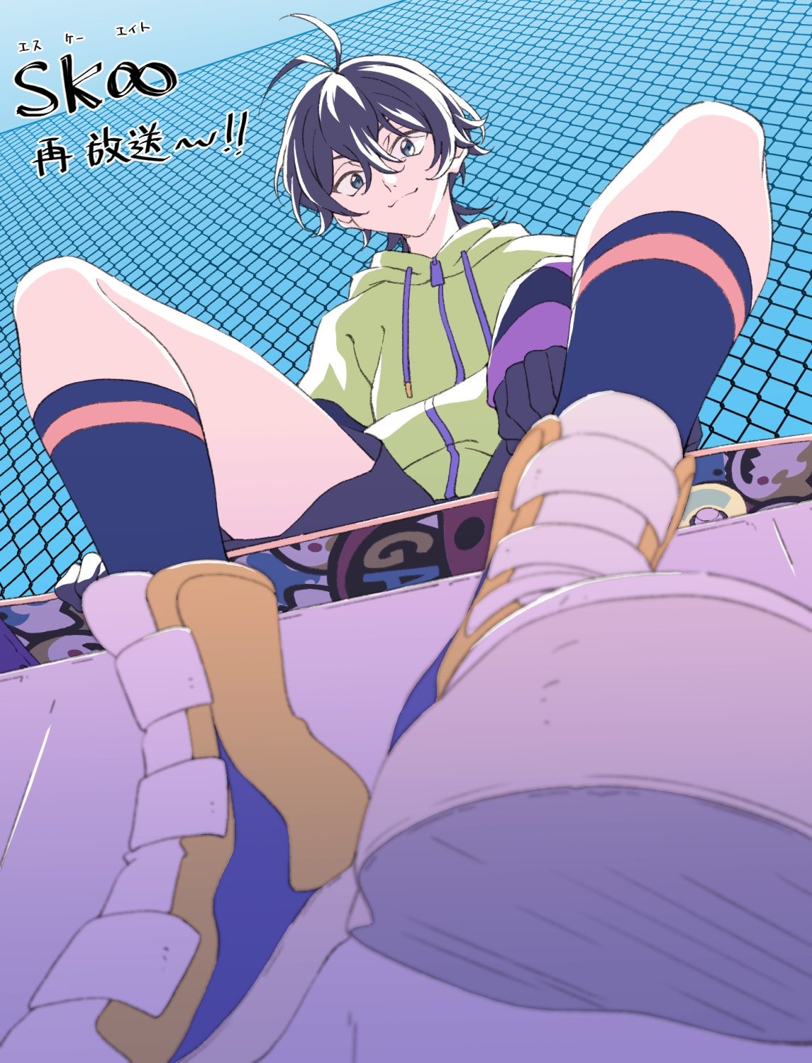 Miya