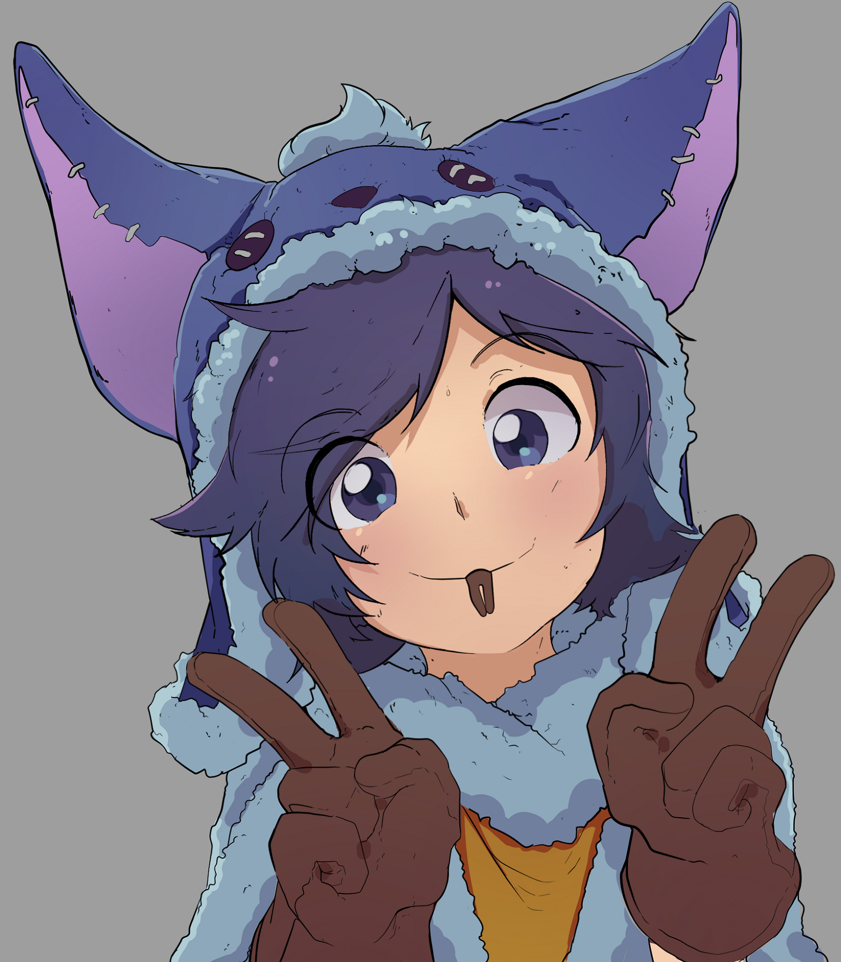 Nunu