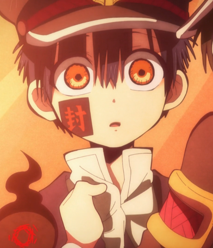 Tsukasa