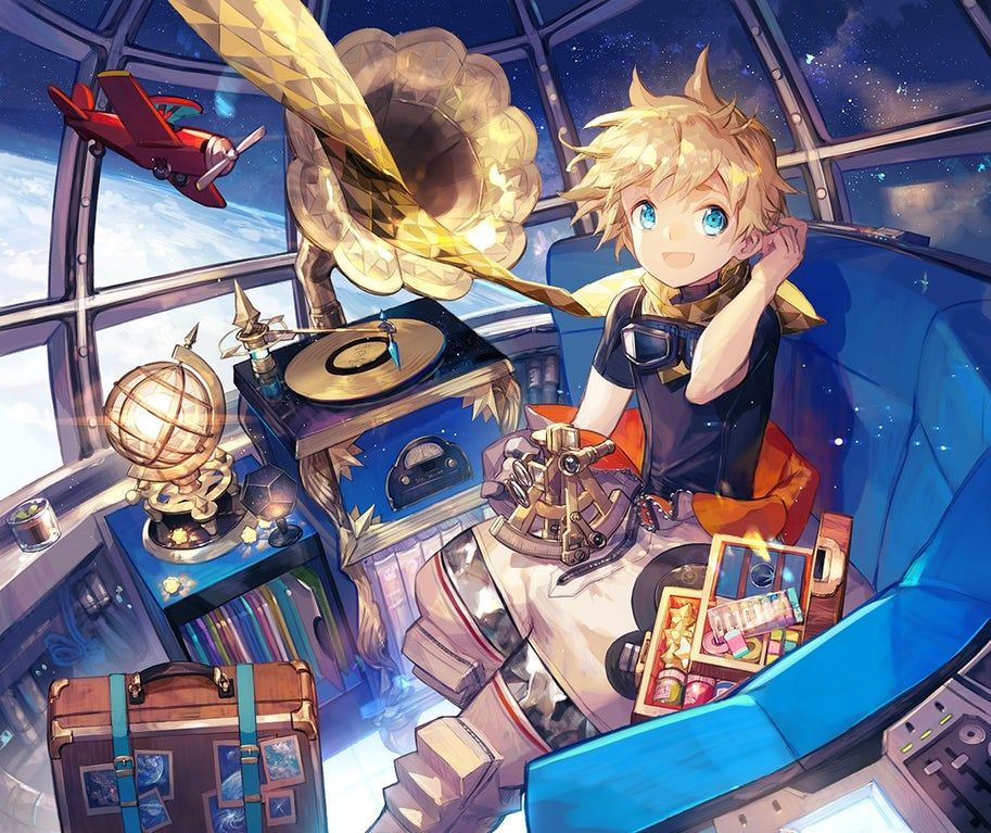 Voyager