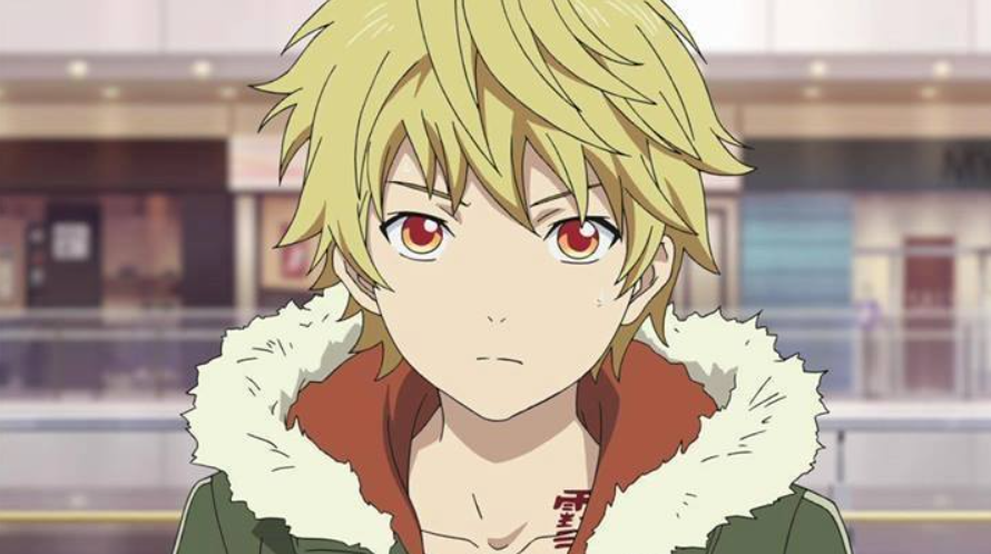 Yukine